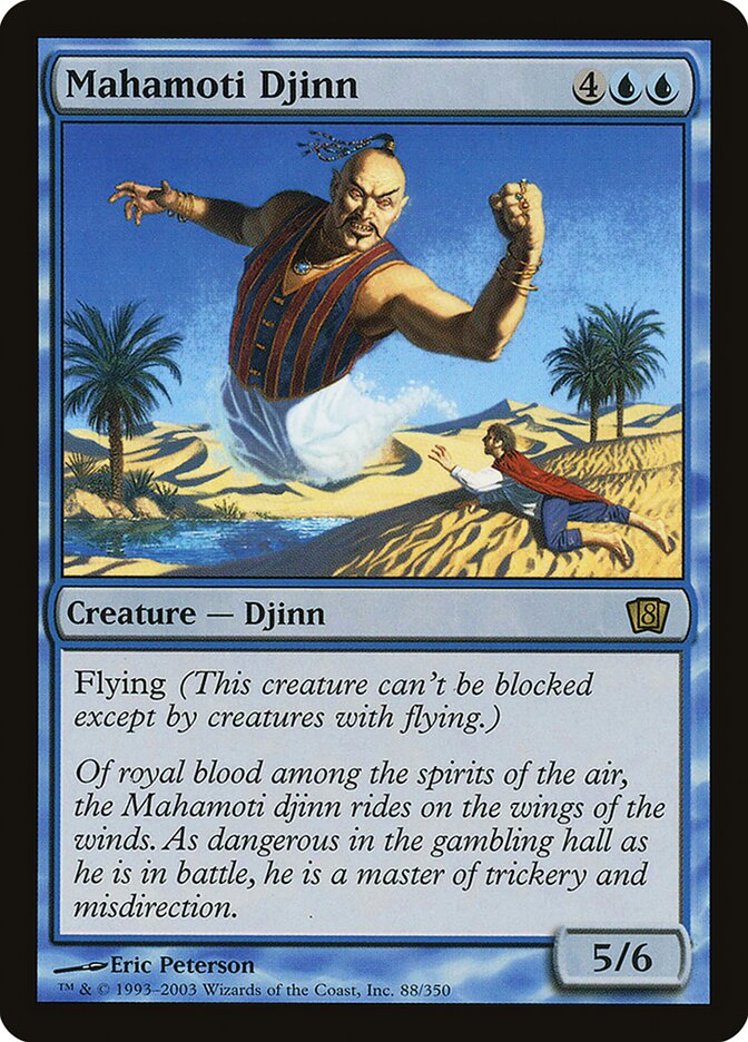 Mahamoti Djinn