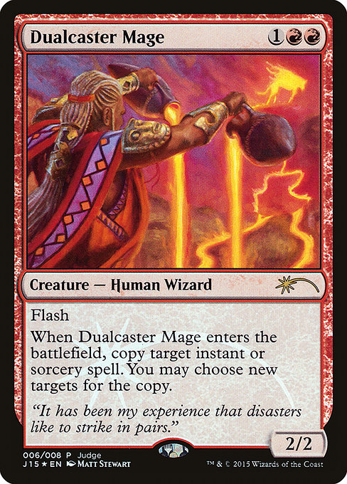 Dualcaster Mage