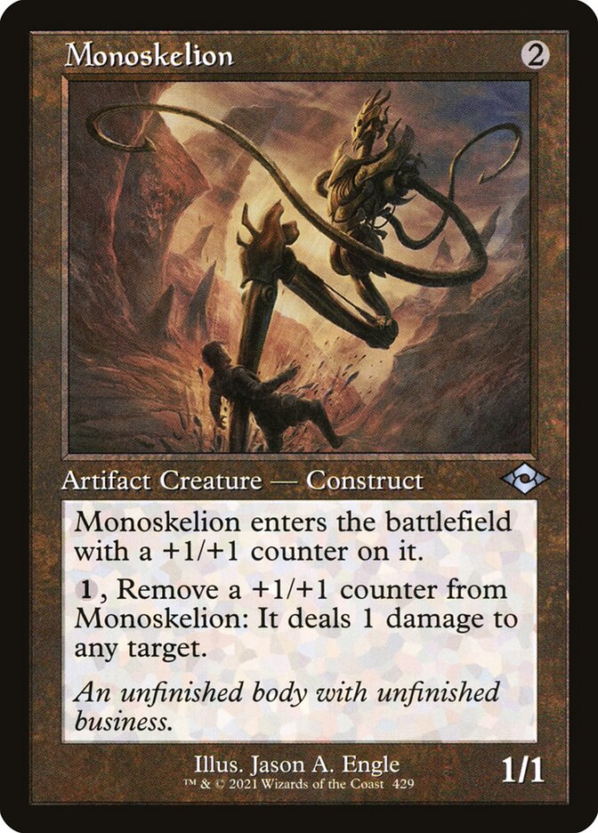 Monoskelion