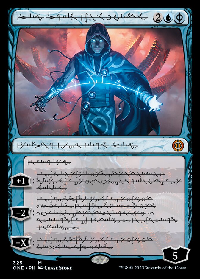 Jace, the Perfected Mind