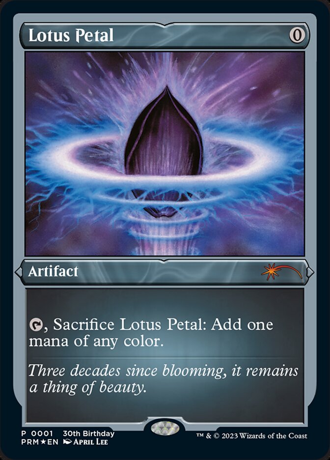 Lotus Petal