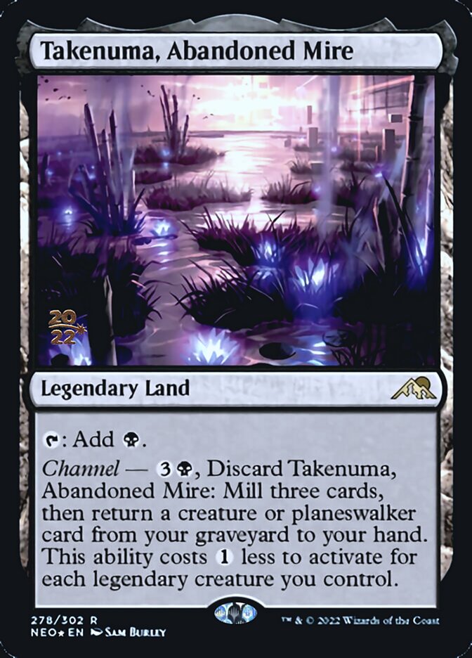 Takenuma, Abandoned Mire