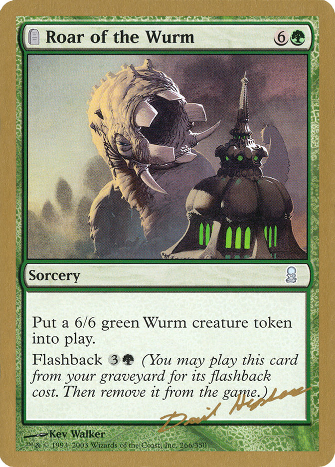 Roar of the Wurm