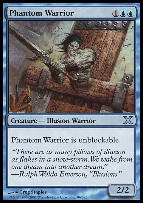 Phantom Warrior