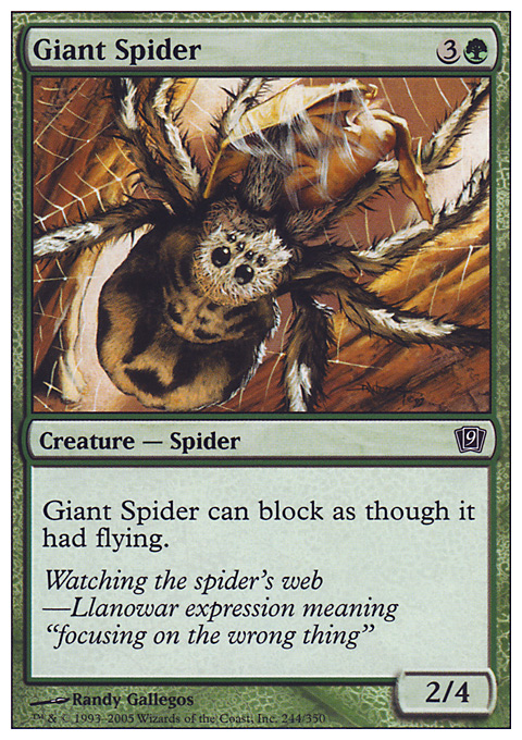 Giant Spider