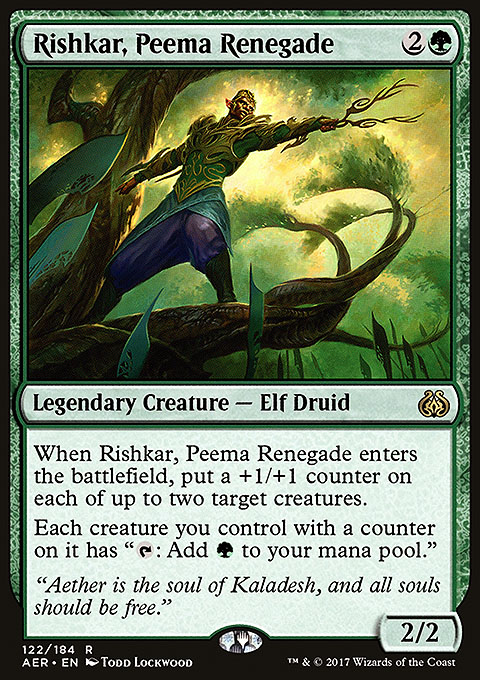 Rishkar, Peema Renegade