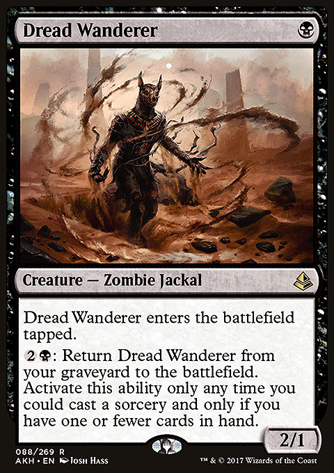 Dread Wanderer