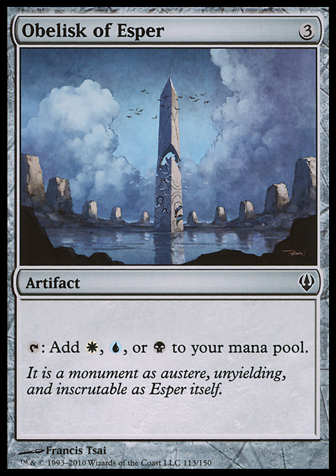 Obelisk of Esper