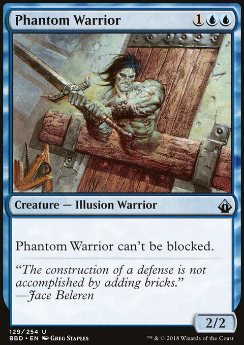 Phantom Warrior