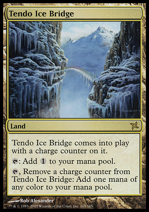 Tendo Ice Bridge