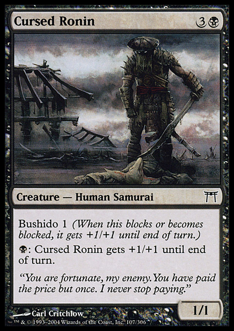 Cursed Ronin