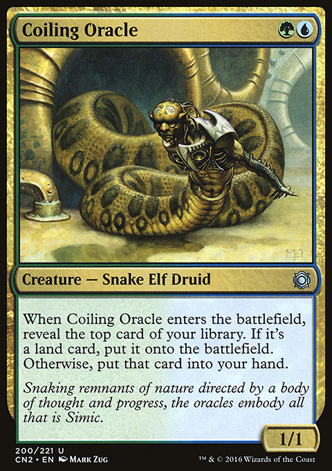 Coiling Oracle