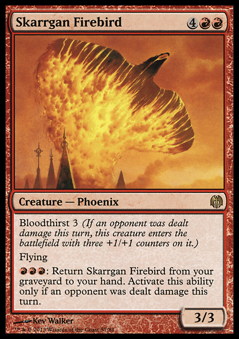 Skarrgan Firebird