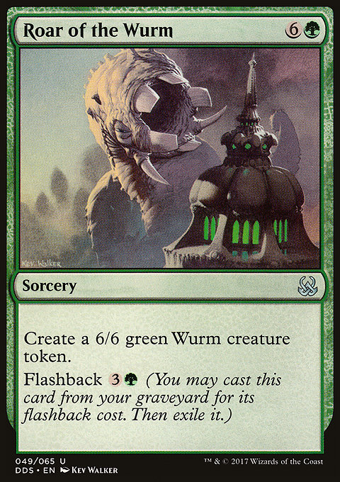 Roar of the Wurm