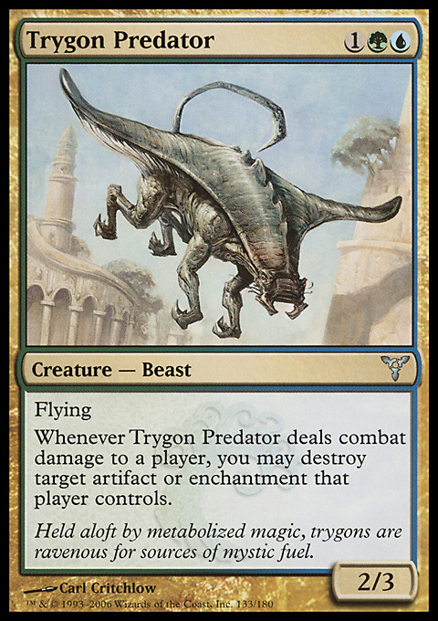 Trygon Predator