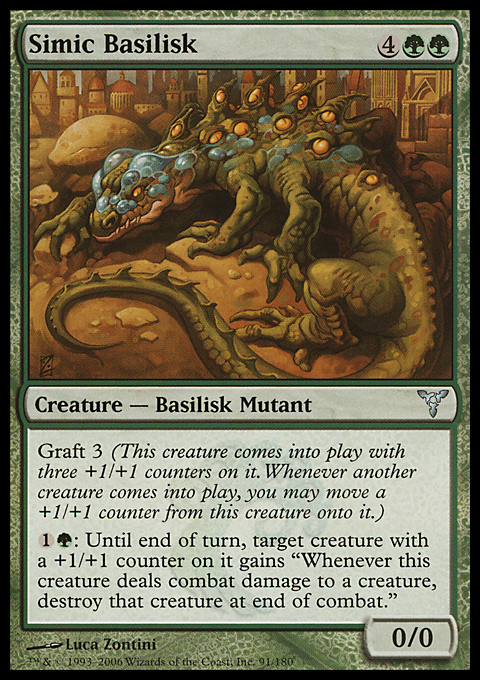 Simic Basilisk