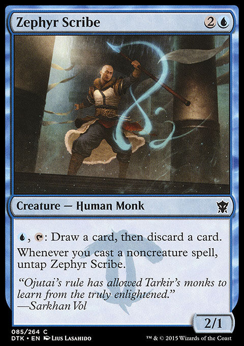 Zephyr Scribe