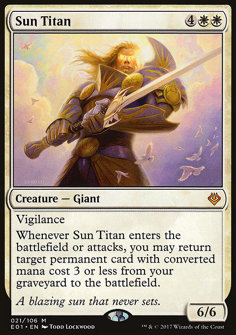 Sun Titan