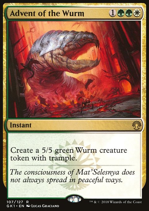 Advent of the Wurm