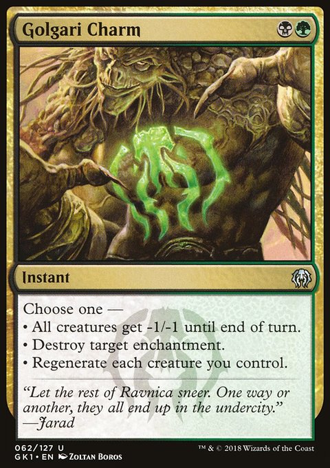 Golgari Charm