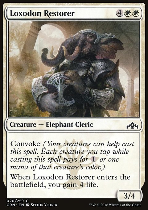 Loxodon Restorer