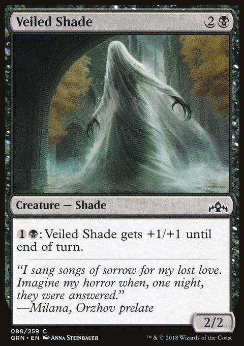 Veiled Shade