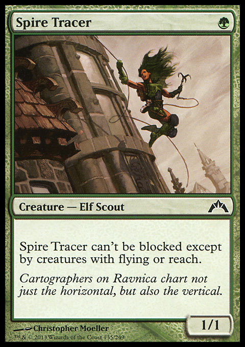 Spire Tracer