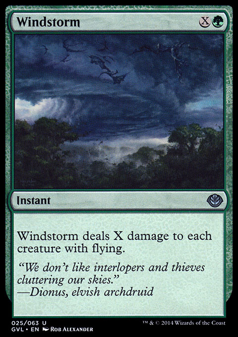 Windstorm