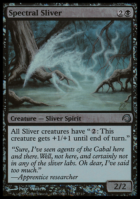 Spectral Sliver