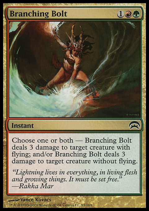 Branching Bolt