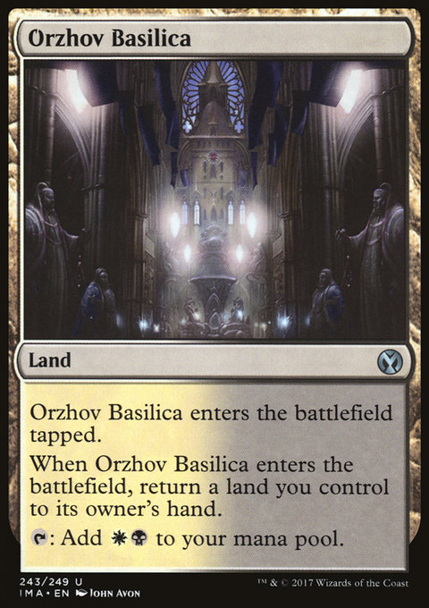 Orzhov Basilica