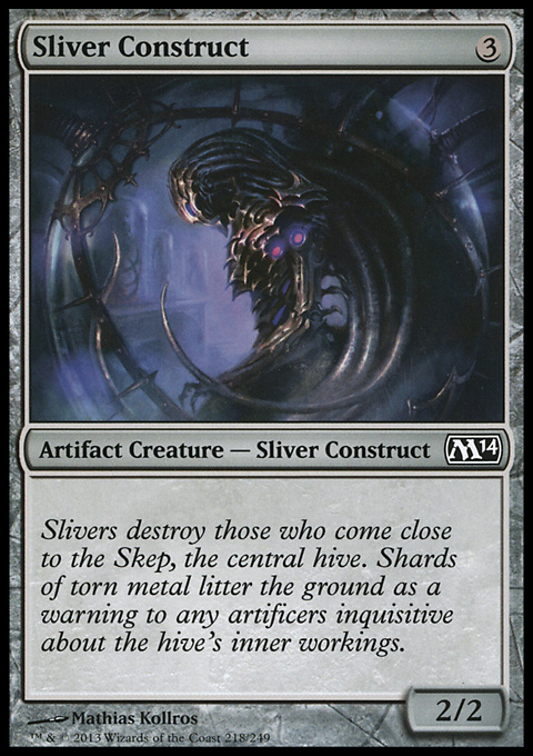 Sliver Construct