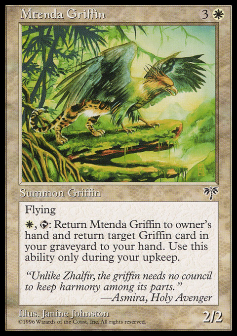 Mtenda Griffin