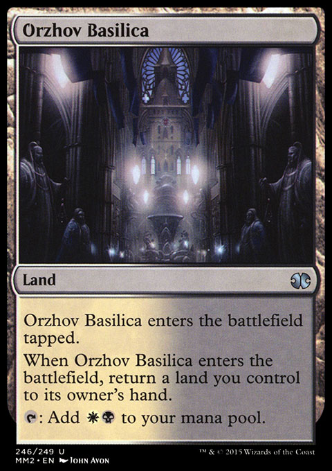 Orzhov Basilica