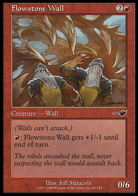 Flowstone Wall