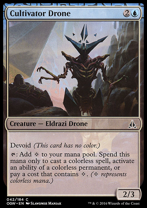 Cultivator Drone