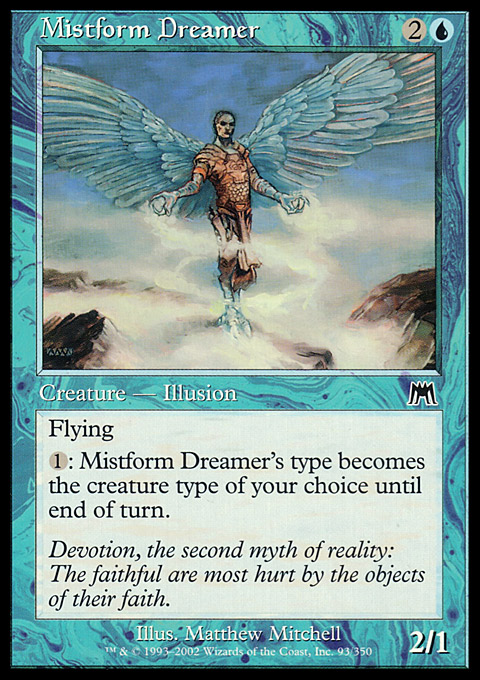 Mistform Dreamer