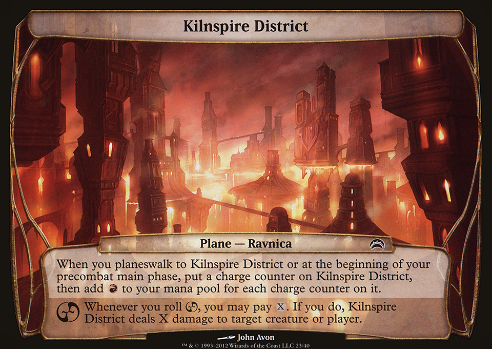 Kilnspire District