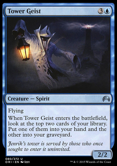 Tower Geist