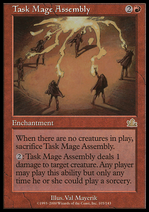 Task Mage Assembly