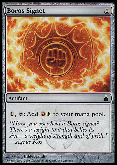 Boros Signet