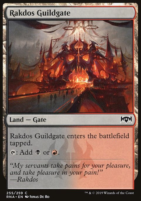 Rakdos Guildgate