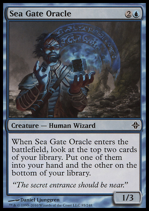 Sea Gate Oracle