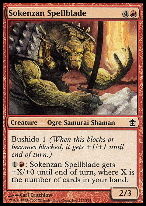 Sokenzan Spellblade