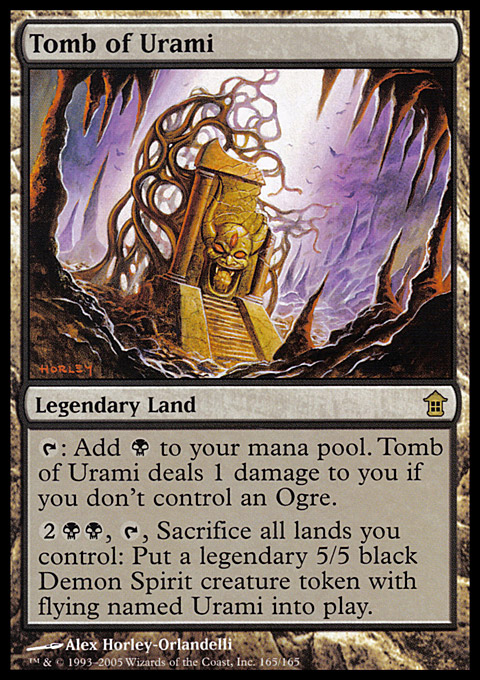 Tomb of Urami