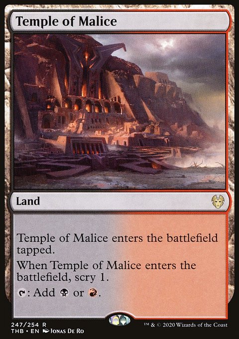 Temple of Malice