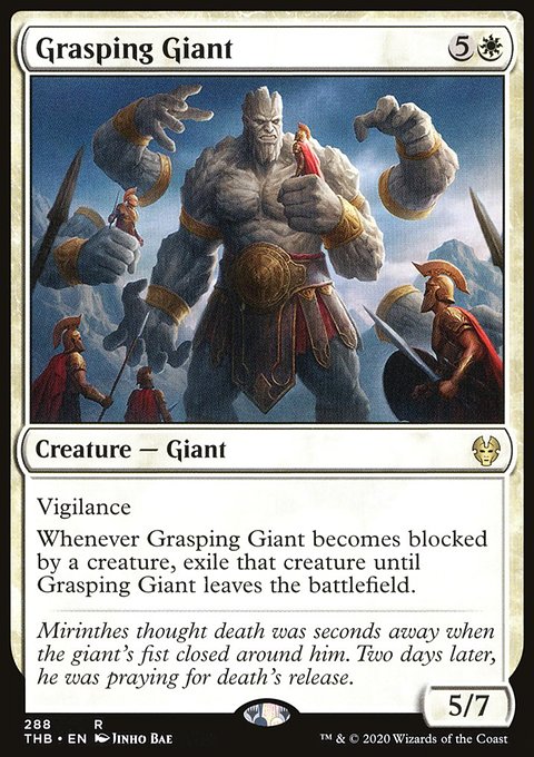 Grasping Giant