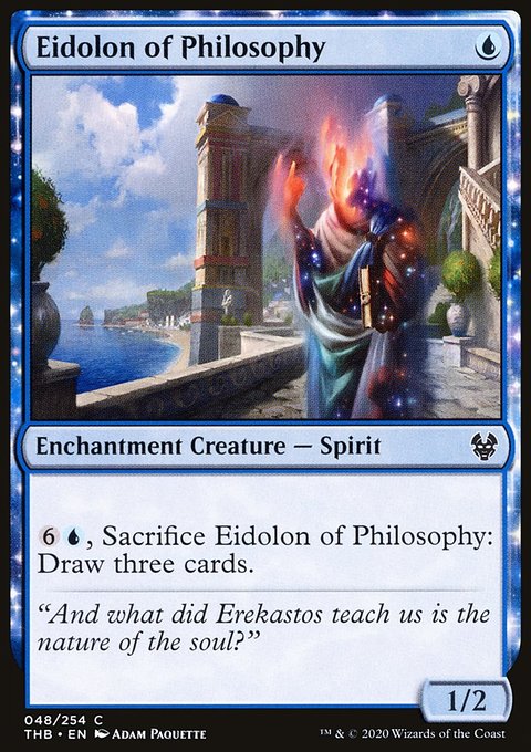 Eidolon of Philosophy