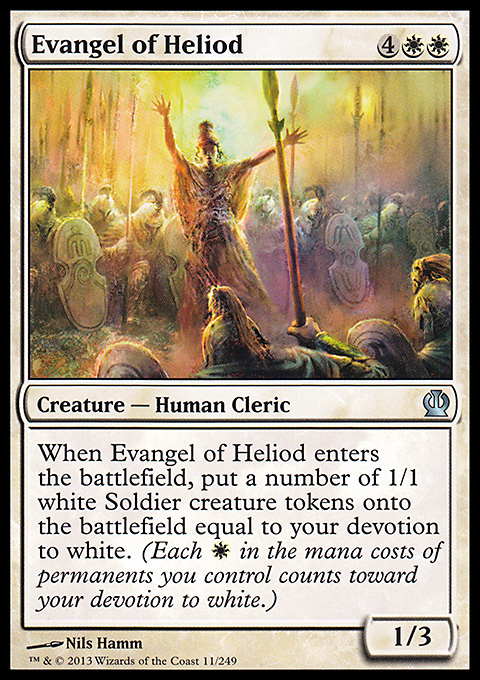 Evangel of Heliod