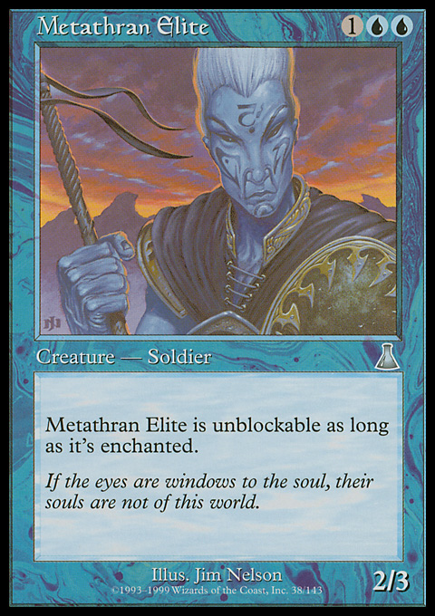 Metathran Elite